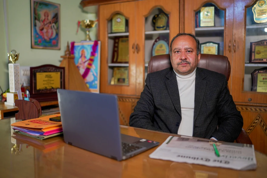 Principal Minerva School Principal Minerva School